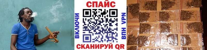 omg ССЫЛКА  Волжский  Бутират оксибутират 
