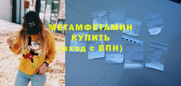 амф Богданович