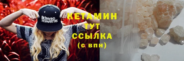 амф Богданович