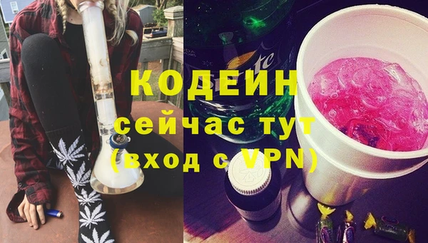 амф Богданович