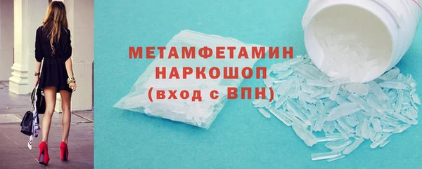 мет Пестово