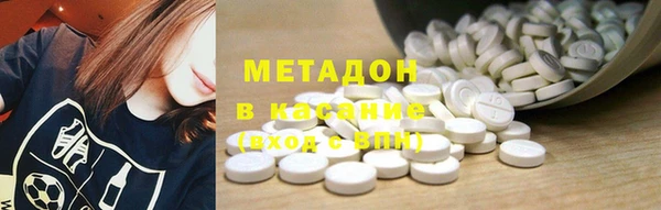 амф Богданович