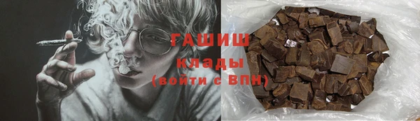 амф Богданович