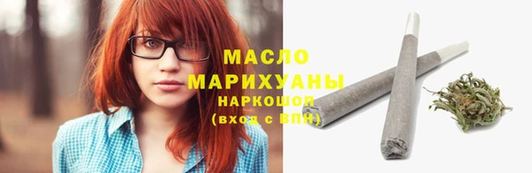 амф Богданович