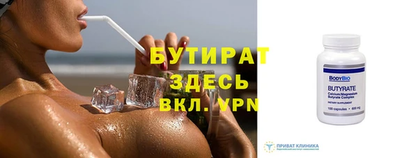 амф Богданович