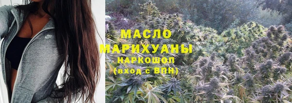 амф Богданович