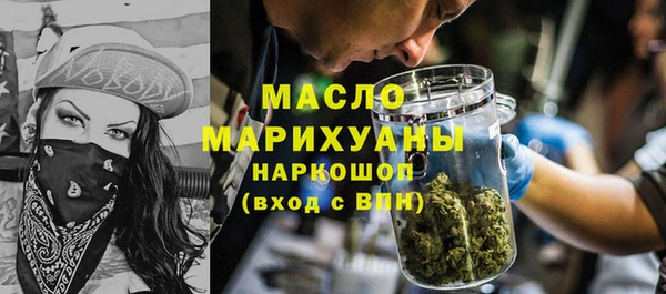 амф Богданович
