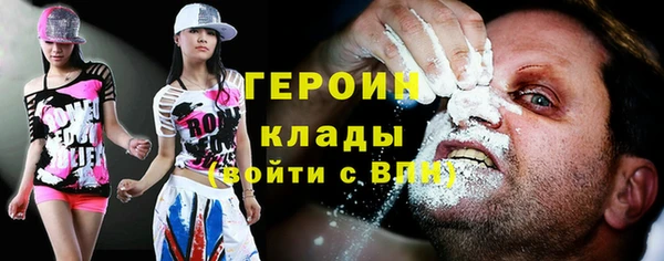 амф Богданович