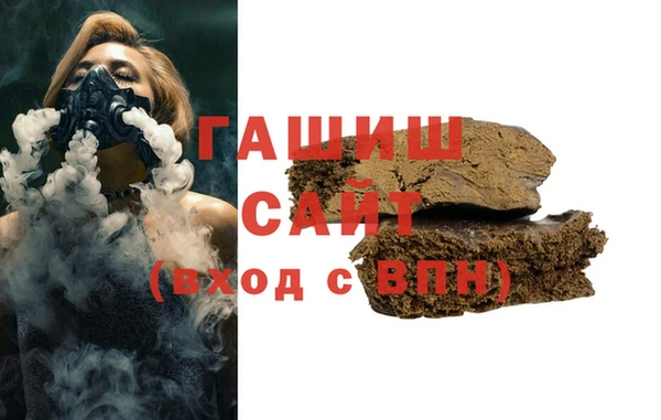 шишки Остров