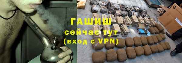 амф Богданович