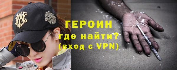 амф Богданович