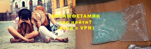 амф Богданович