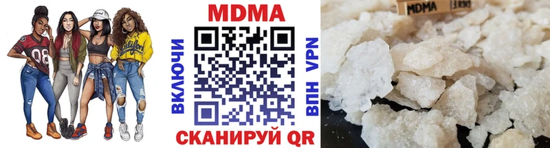 MDMA VHQ  это как зайти  Волжский 