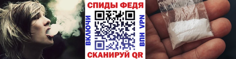 Первитин Декстрометамфетамин 99.9% Волжский